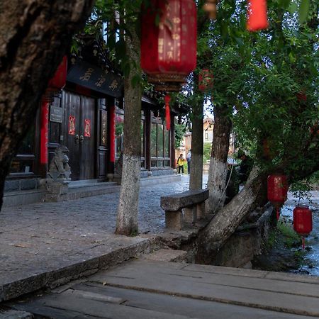 Jun Bo Xuan Boutique Hotel Lijiang  Esterno foto