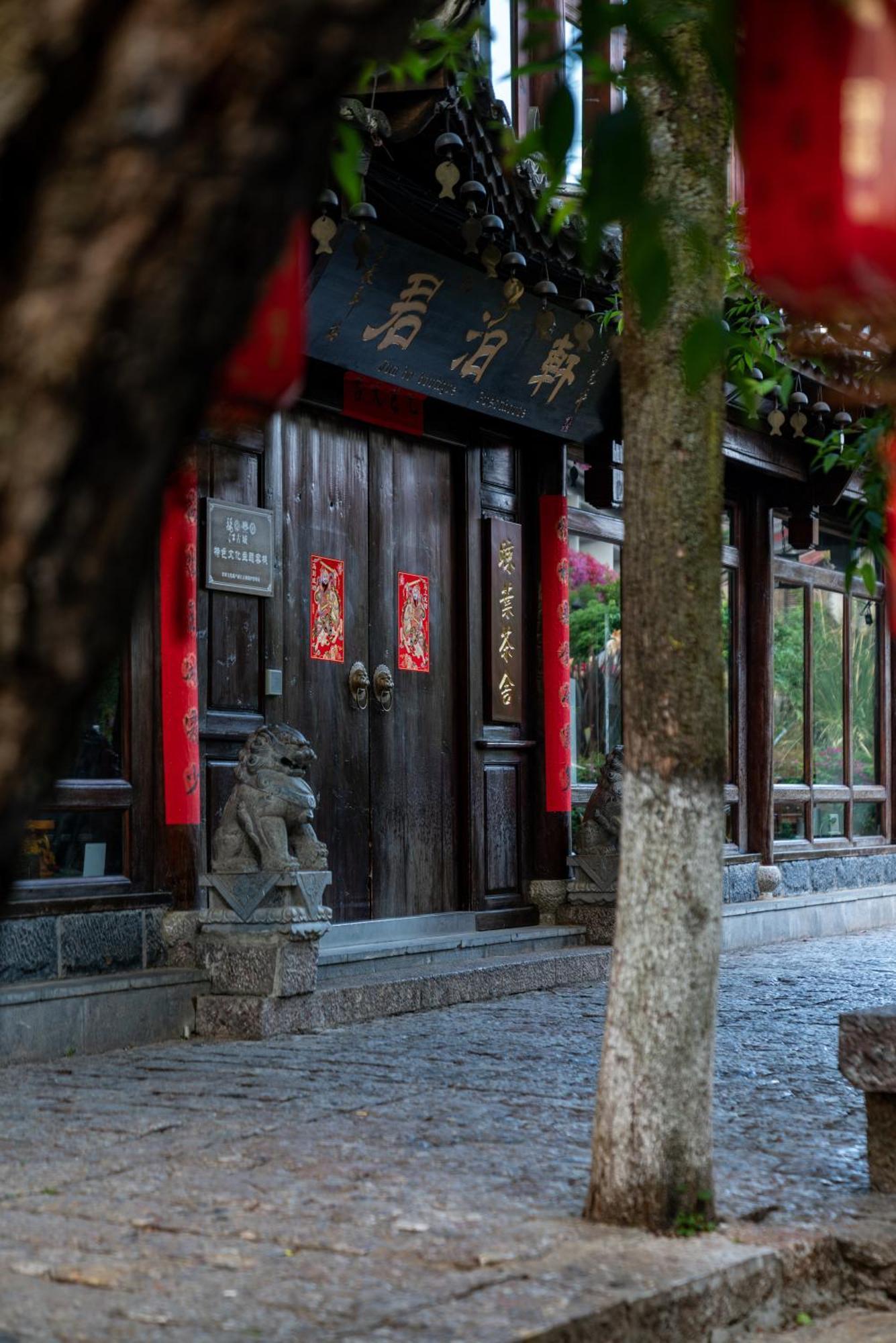 Jun Bo Xuan Boutique Hotel Lijiang  Esterno foto
